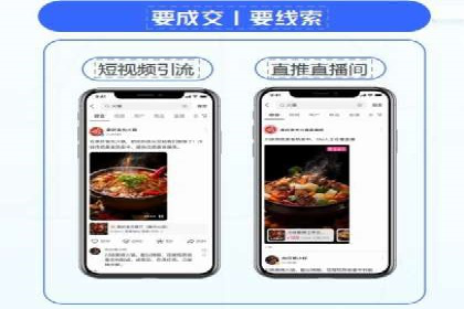 Sem优化公司成功案例：提升搜索引擎排名