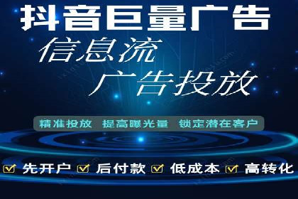 SEM竞价成功案例，经验分享与学习