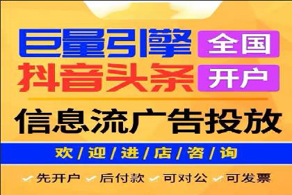案例分享：SEM如何制定营销策略