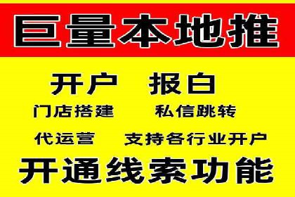 充值高返点案例：实现财务自由的秘诀